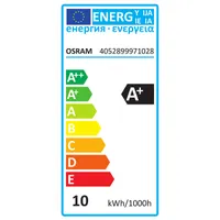 Osram Value opál búra/10W/827lm/2700K/E27 LED körte izzó #3