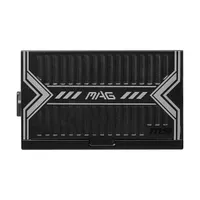 MSI MAG A650BN 650W 80+ Bronze ventillátorral tápegység #2