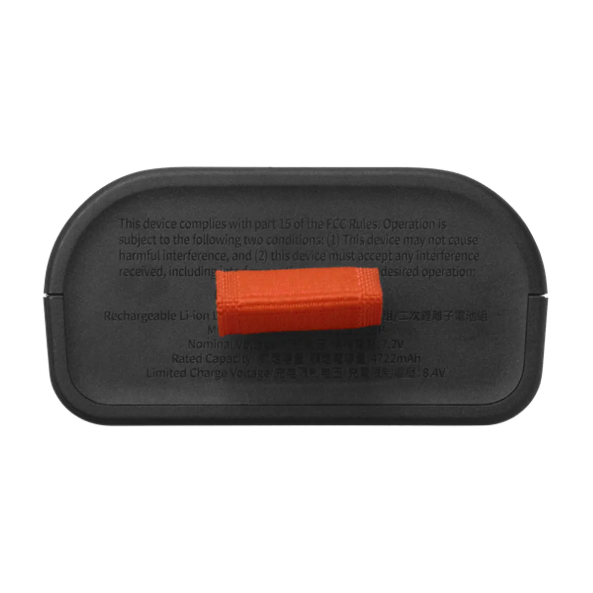 JBL Battery 200 4722mAh tartalék akkumulátor #2