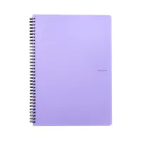 Oxybag Pastelini Lilac A4 60 lapos vonalas spirálfüzet