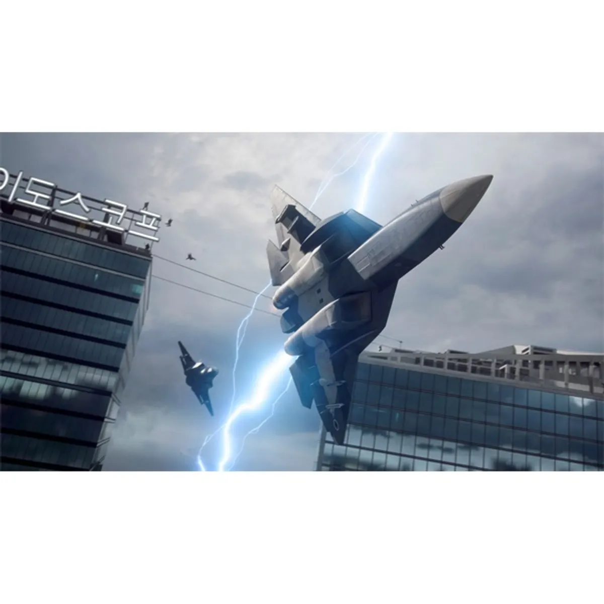 Battlefield 2042 Xbox One játékszoftver #3