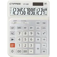 CTIFREE CT-140E fehér ergonómikus számológép, 145x198mm, 14 számjegy, dual power, 2 év garancia