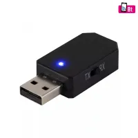 SAL BTRC 30 bluetooth adó-vevő adapter #1