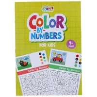 Számok szerinti 16 oldalas 4 mintás színező #3