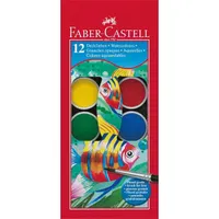Faber-Castell 30 mm 12 színű vízfesték készlet ecsettel #2