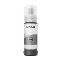 Epson C13T07D54A T07D5 70ml szürke tintapatron #2