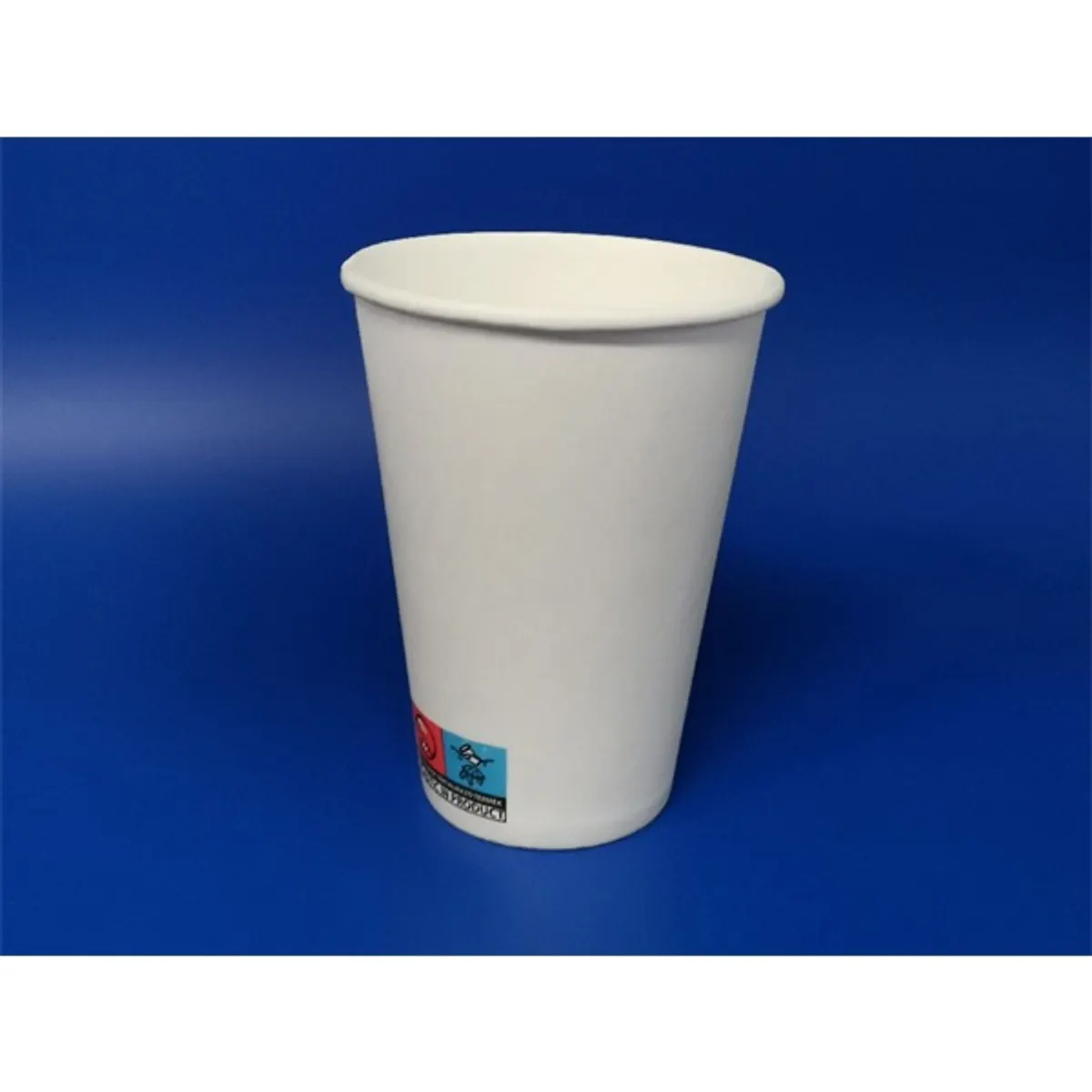 15434 2dl 50db/cs fehér papírpohár #1