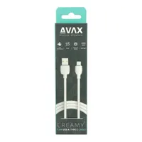 AVAX CB621 CREAMY+ USB A-Type C 2.4A, 1,5m fehér-ezüst gyorstöltő kábel #3