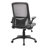 Antares Mulberry szürke-fekete hálós felhajtható karfás forgószék #3