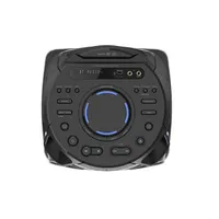 Sony MHC-V43D Bluetooth audió rendszer #4