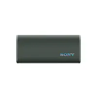 Sony ULT Field 3 szürke Bluetooth hangszoró #2