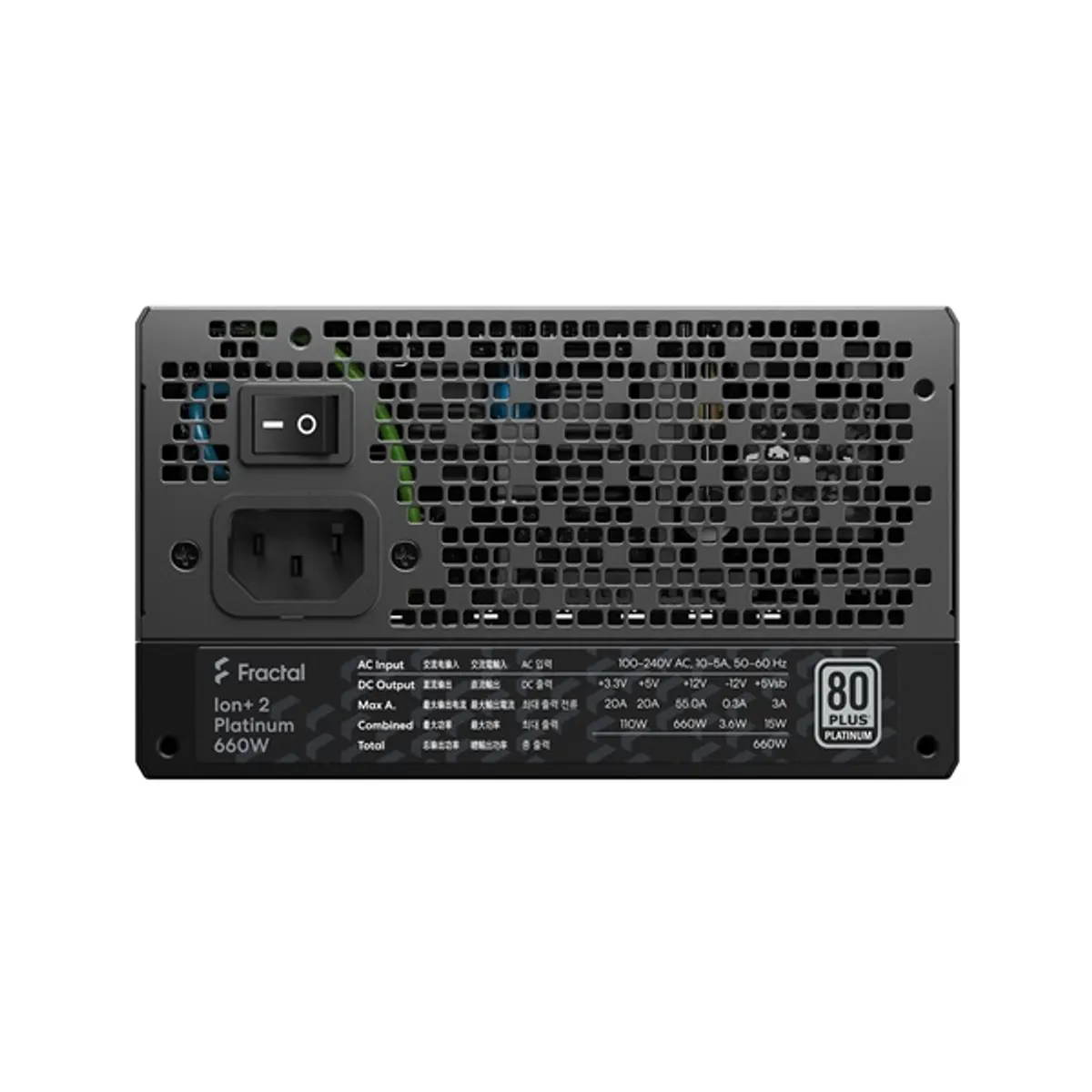 Fractal Design Ion+ 2 650W (660W) 80+ Platinum ventillátorral moduláris dobozos tápegység #7