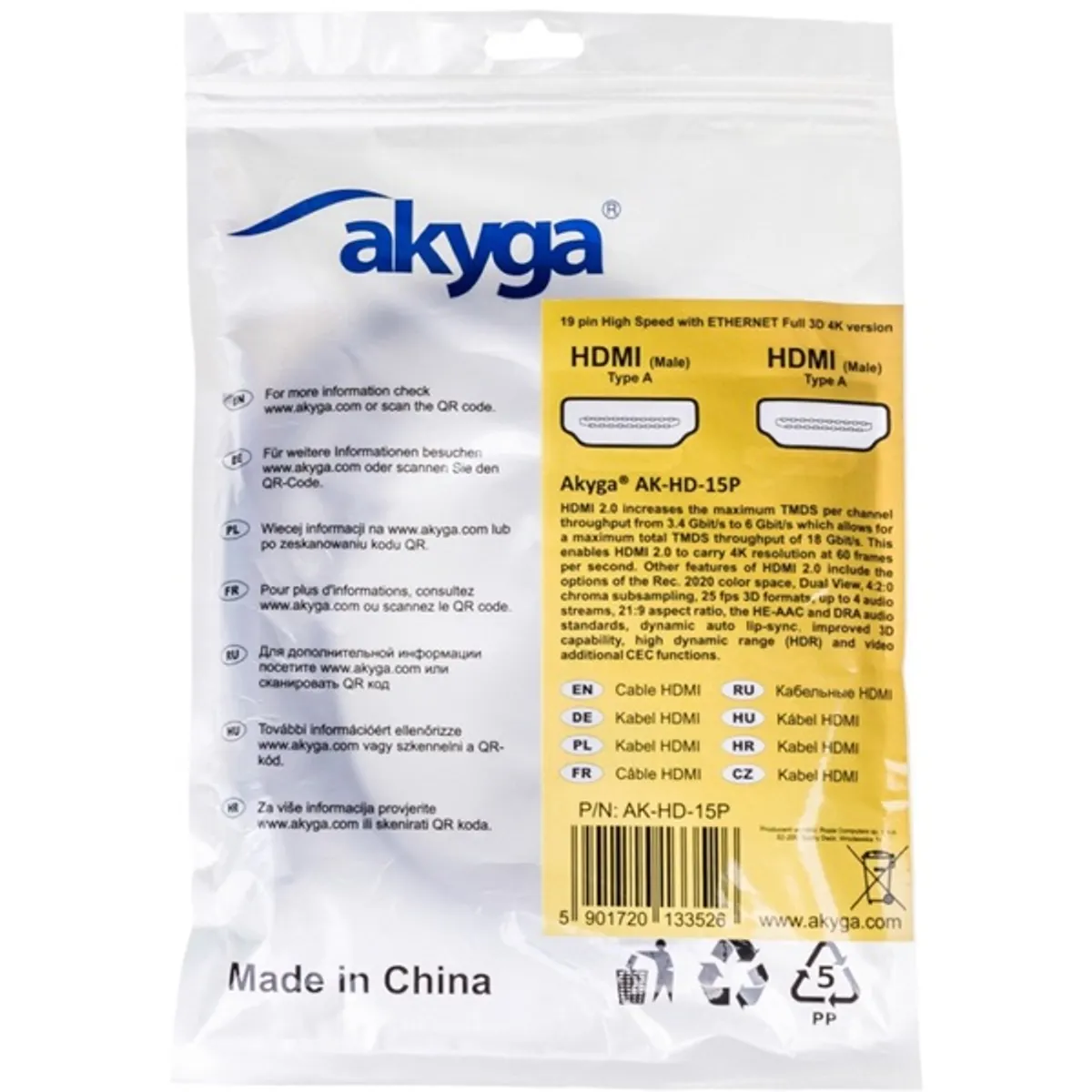 Akyga AK-HD-15P PRO 1,5m HDMI 2.0 kábel #4